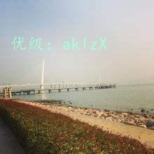 ȼ