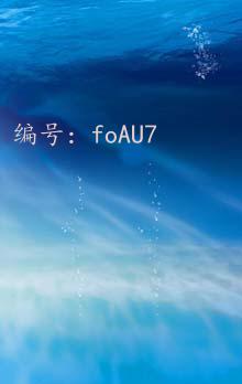 ì
