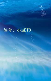 赸