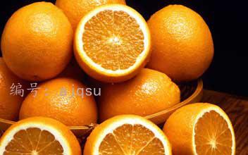 ì