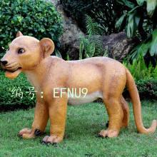 ì