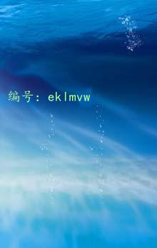 赸