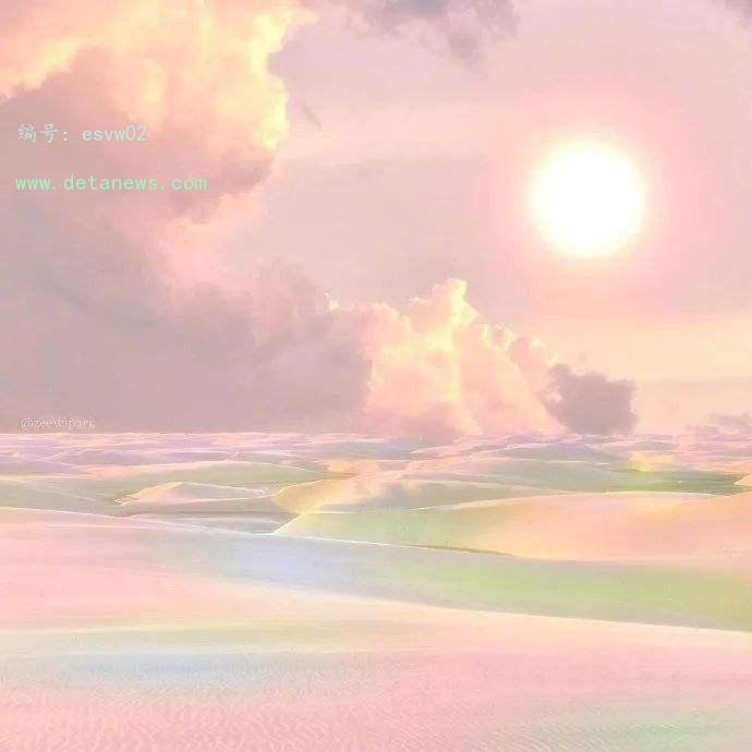 ⲿ
