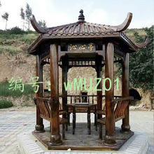 赸