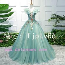 ì
