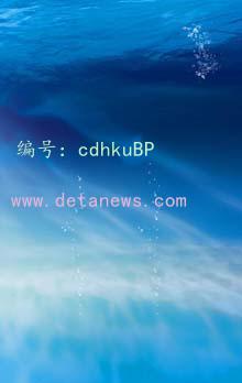 赸