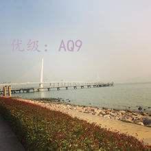 ȼ