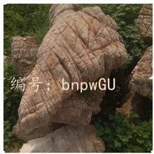 赸