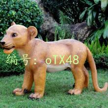Ŀ
