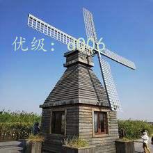 赸